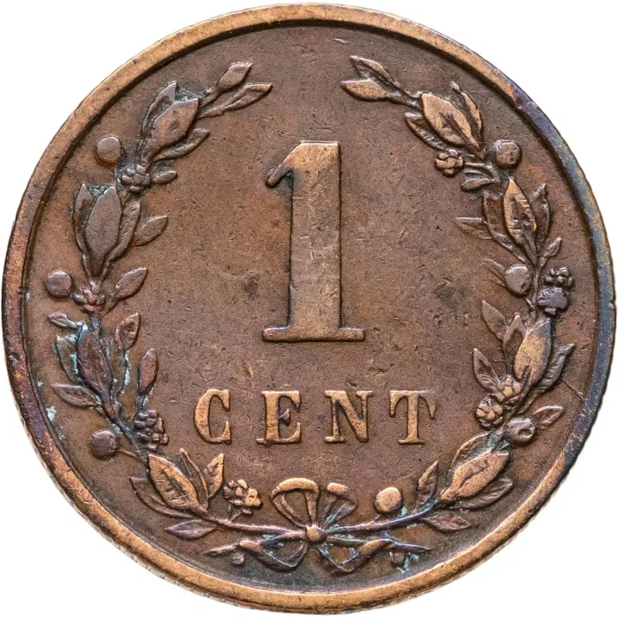 Нидерланды 1 цент (cent) 1900, реверс