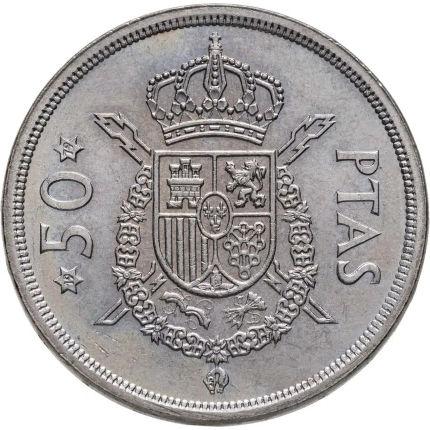 Испания 50 песет (pesetas) 1975 // 1979 внутри звездочек, реверс