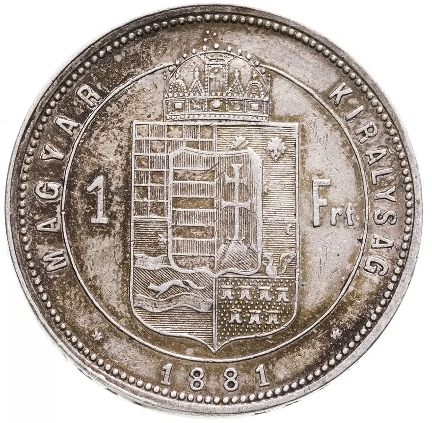 Венгрия 1 форинт (forint) 1881, реверс