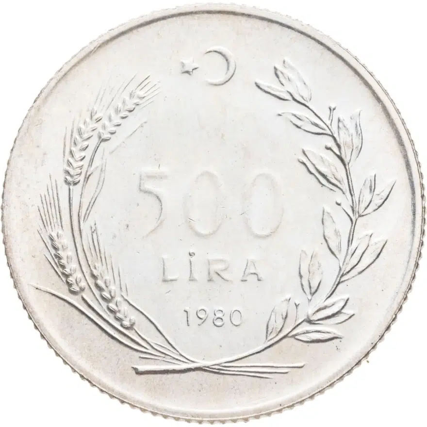 Турция 500 лир (lira) 1980  ФАО - Образование для сельских женщин