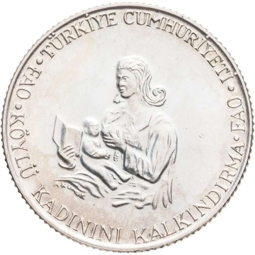 Турция 500 лир (lira) 1980  ФАО - Образование для сельских женщин, реверс