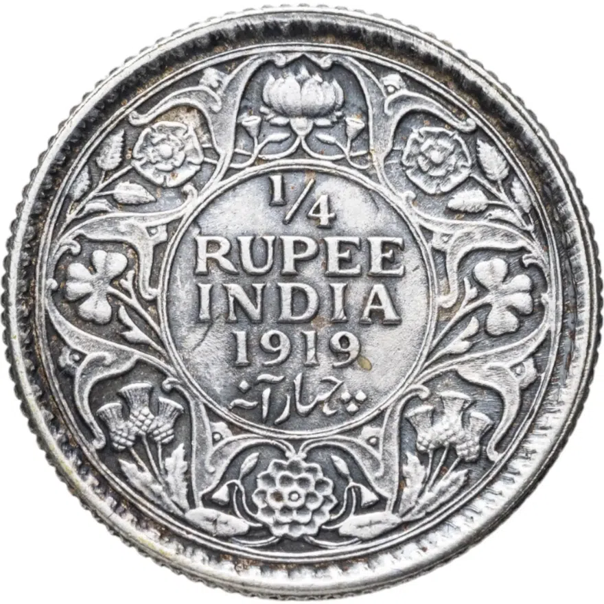 Британская Индия 1/4 рупии (rupee) 1919
