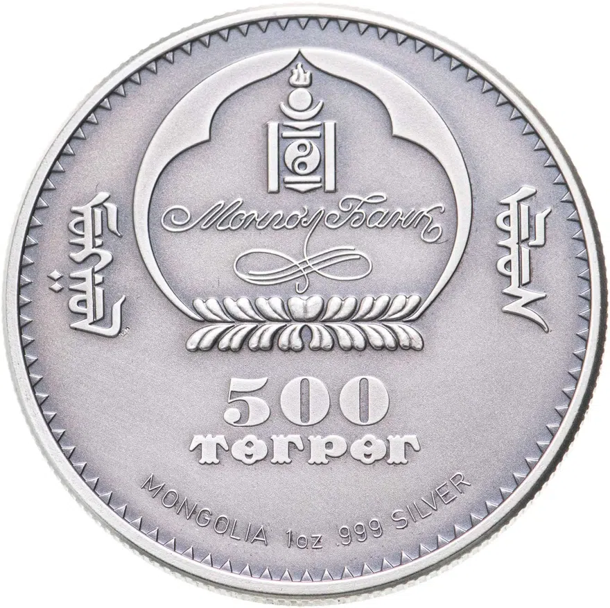 Монголия 500 тугриков 2007  росомаха (Gulo Gulo), реверс