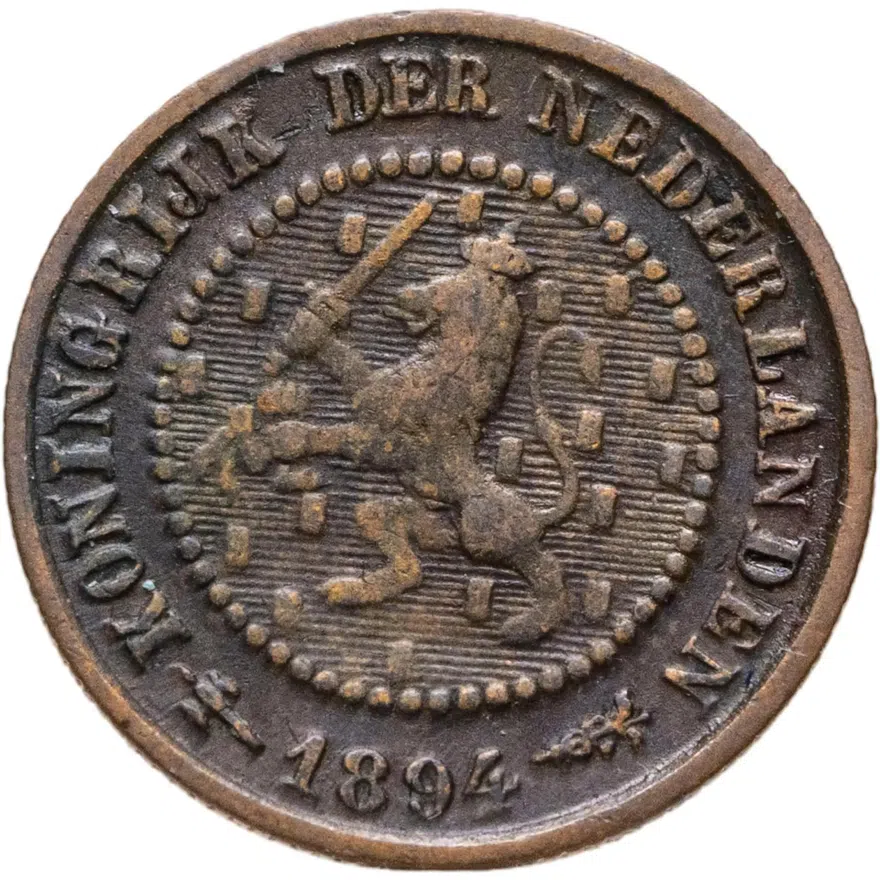 Нидерланды 1/2 цента (cent) 1894