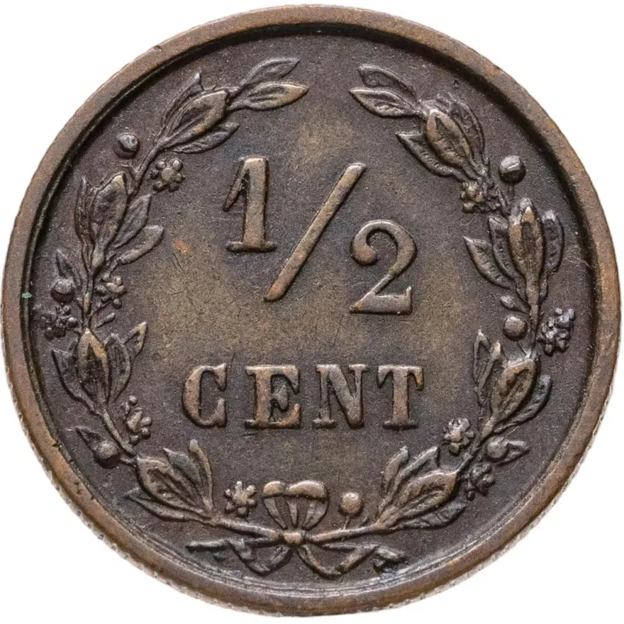 Нидерланды 1/2 цента (cent) 1894, реверс