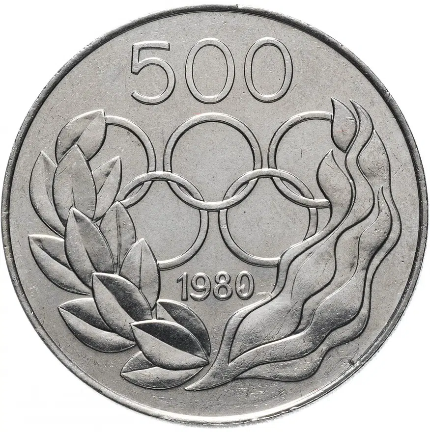 Кипр 500 милей (mils) 1980 "Летние олимпийские игры"