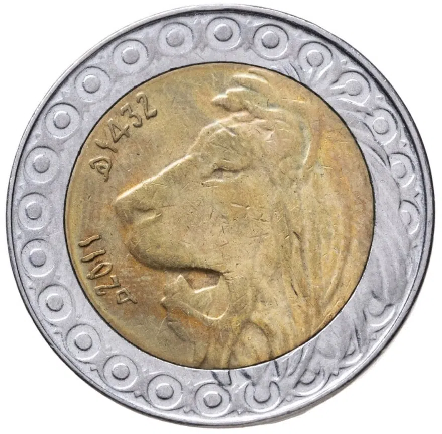 Алжир 20 динаров 2011   регулярный чекан Алжира, реверс