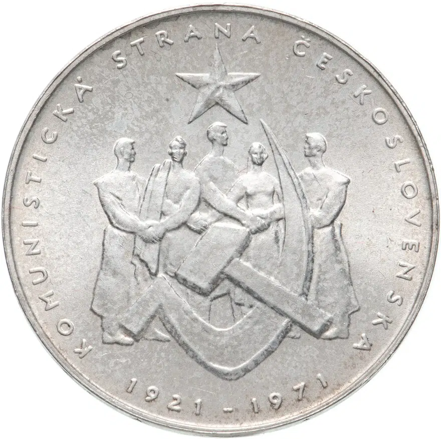 Чехословакия 50 крон (korun) 1971  50 лет Коммунистической партии Чехословакии