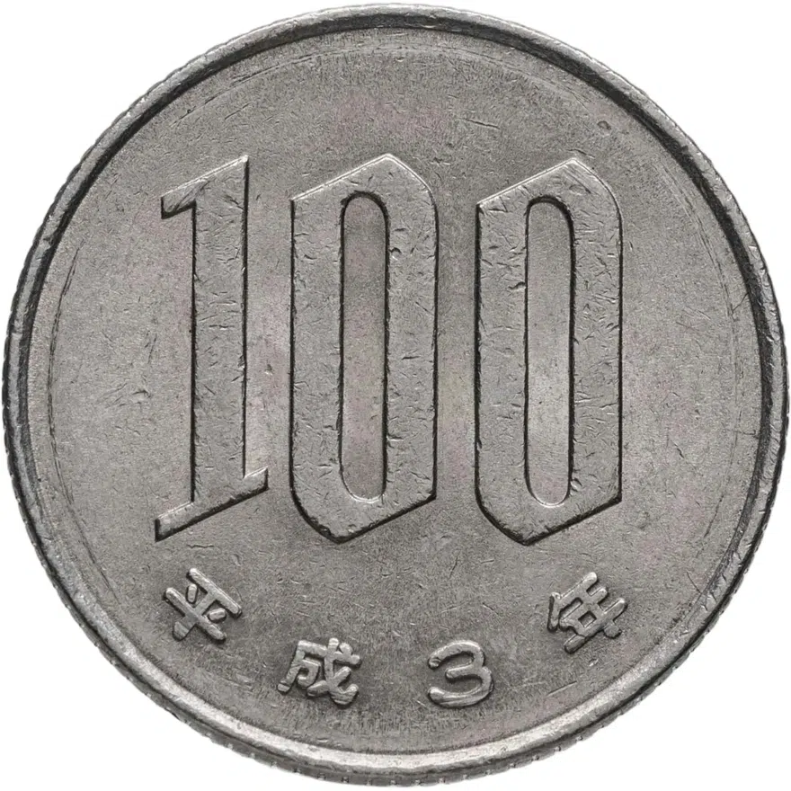 Япония 100 йен (yen) 1991