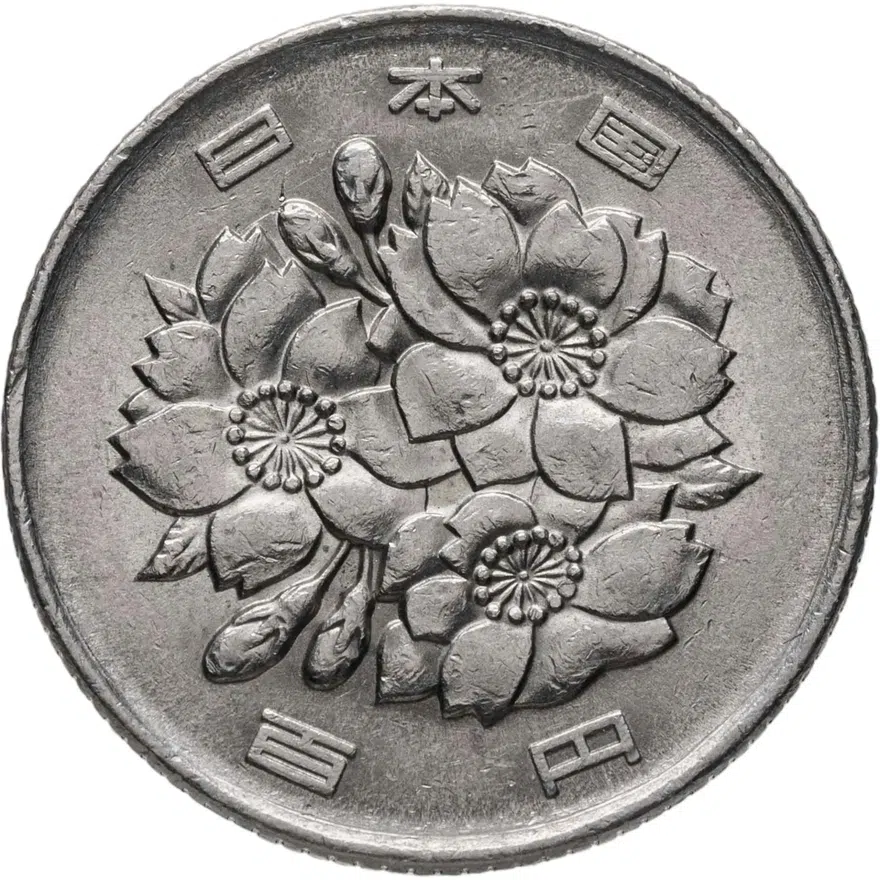 Япония 100 йен (yen) 1991, реверс