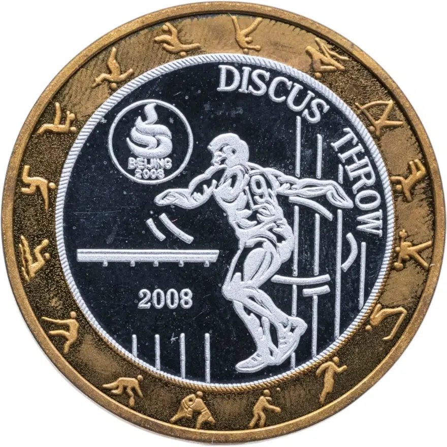 КНДР 30 вон (won) 2008 Proof XXIX летние Олимпийские Игры Пекин-2008 метание диска