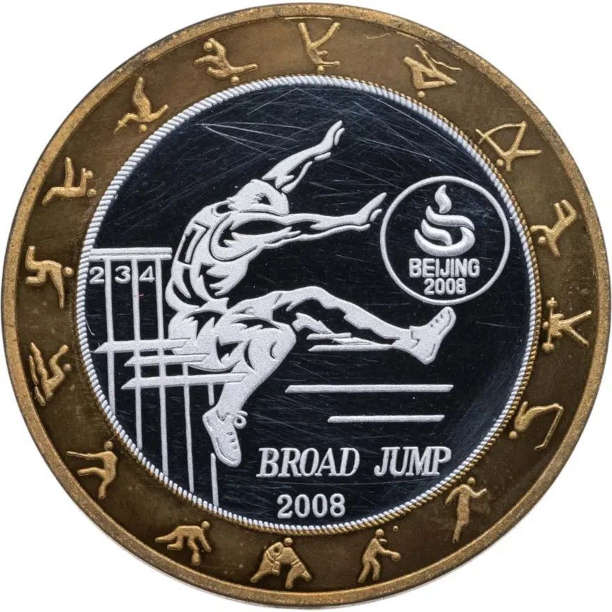 КНДР 30 вон (won) 2008 Proof XXIX летние Олимпийские Игры Пекин-2008 - прыжки в длину