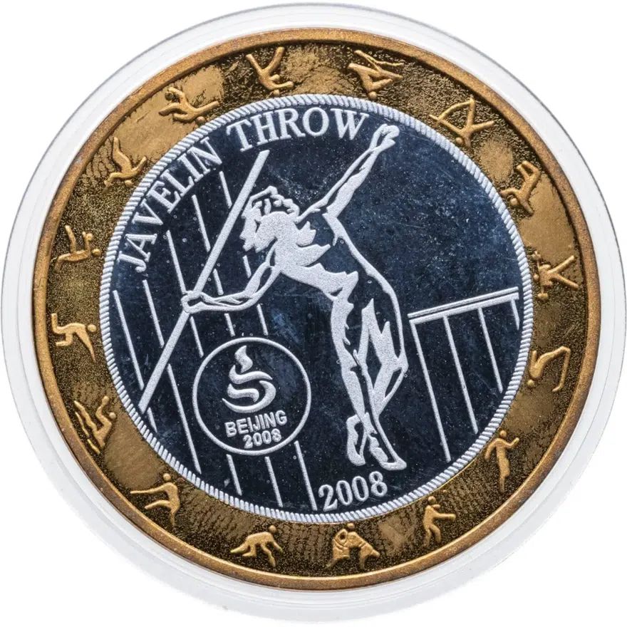 КНДР 30 вон (won) 2008 Proof XXIX летние Олимпийские Игры Пекин-2008 метание копья