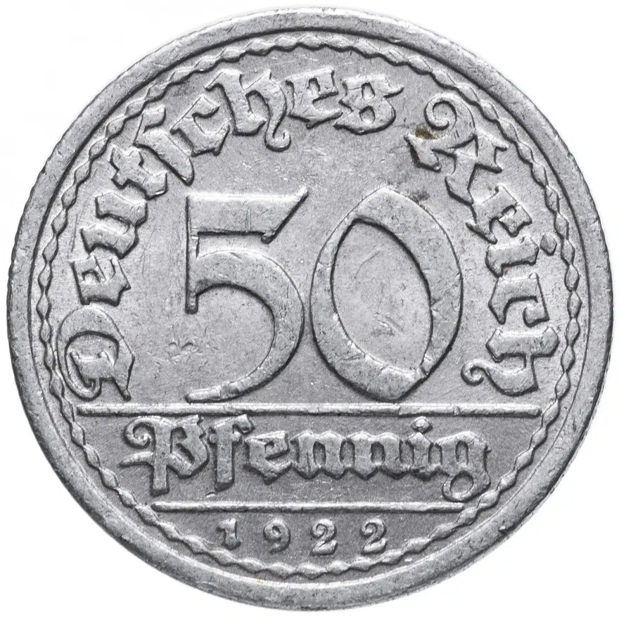 Германия (Веймарская республика) 50 пфеннигов (pfennig) 1922 G