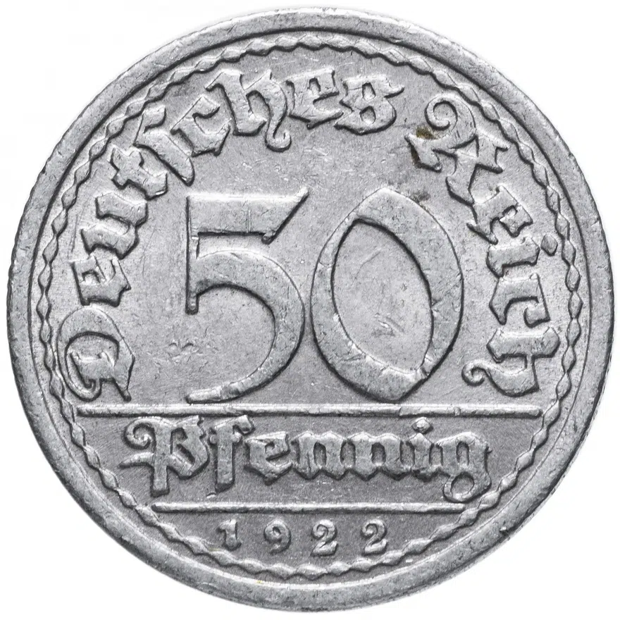 Германия (Веймарская республика) 50 пфеннигов (pfennig) 1922 G, реверс