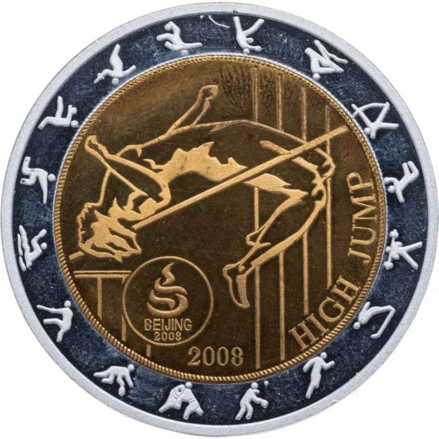 КНДР 30 вон (won) 2008 Proof XXIX летние Олимпийские Игры Пекин-2008 - прыжки в высоту