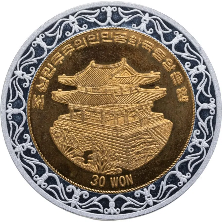 КНДР 30 вон (won) 2008 Proof XXIX летние Олимпийские Игры Пекин-2008 - прыжки в высоту, реверс