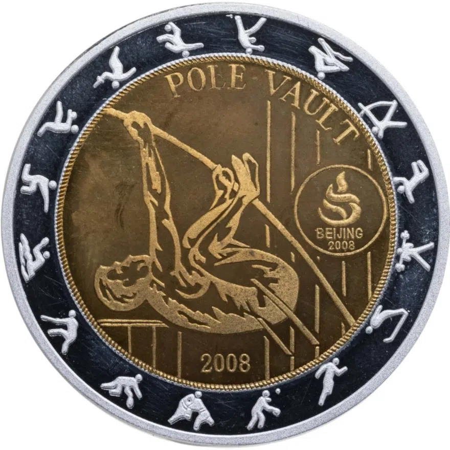 КНДР 30 вон (won) 2008 Proof XXIX летние Олимпийские Игры Пекин-2008 прыжки с шестом