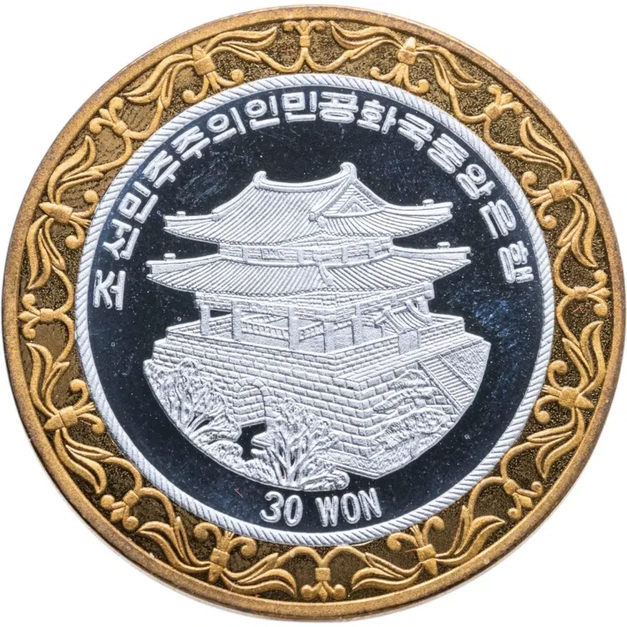 КНДР 30 вон (won) 2008 Proof XXIX летние Олимпийские Игры Пекин-2008 бег на 100 метров