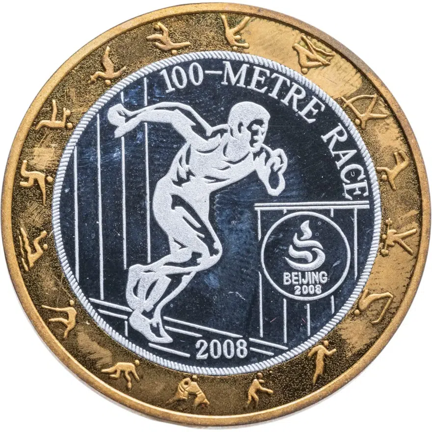 КНДР 30 вон (won) 2008 Proof XXIX летние Олимпийские Игры Пекин-2008 бег на 100 метров, реверс