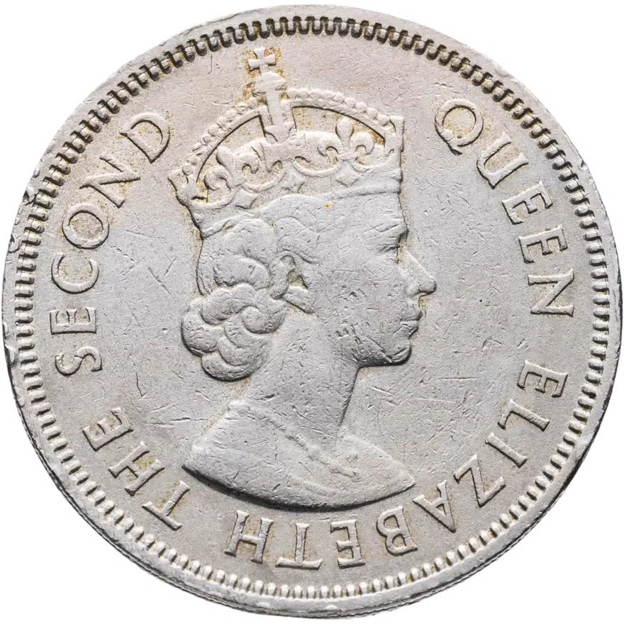 Гонконг 50 центов (cents) 1961, реверс