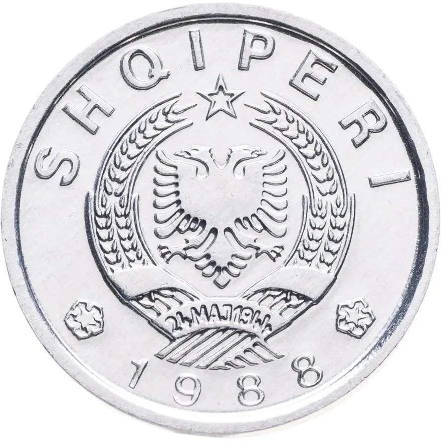 Албания 10 киндарок (qindarka) 1988, реверс