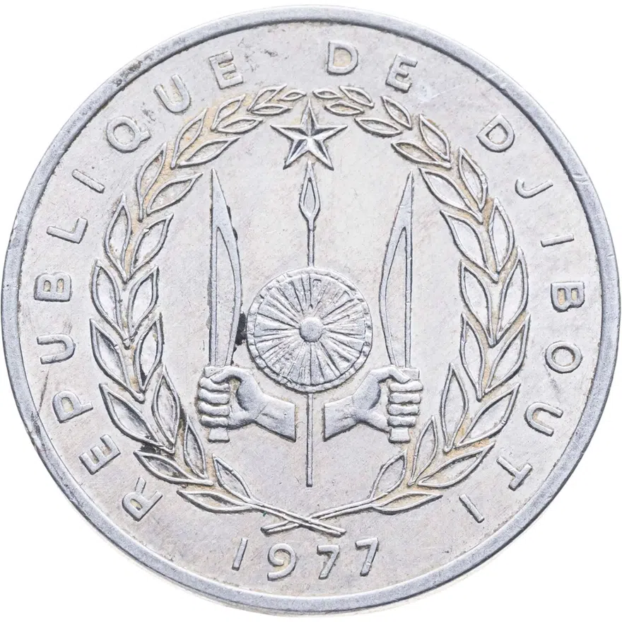 Джибути 5 франков (francs) 1977, реверс