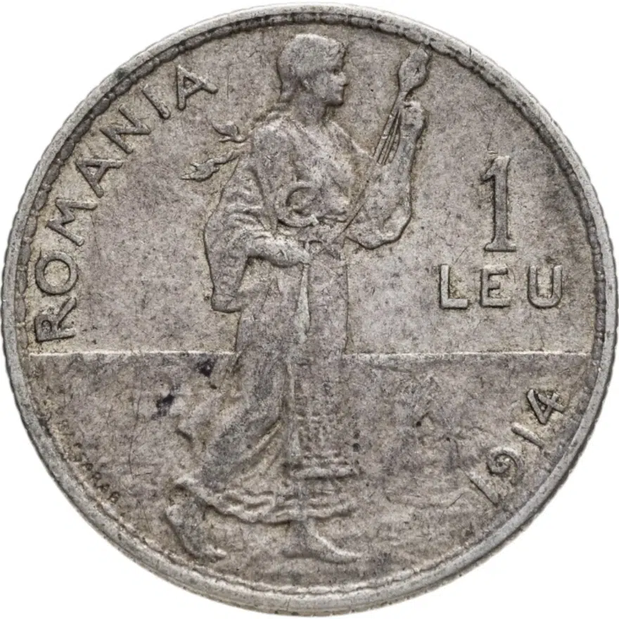 Румыния 1 лей (leu) 1914, реверс