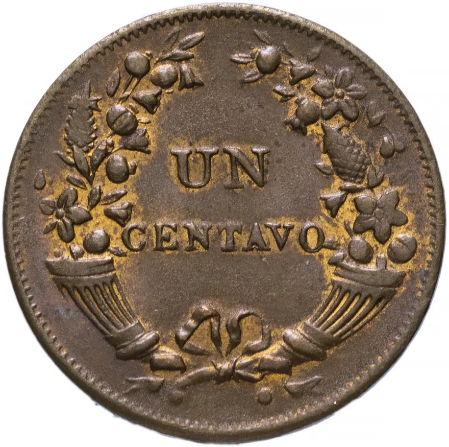 Перу, 1 сентаво (centavo) 1944, номинал написан прямо