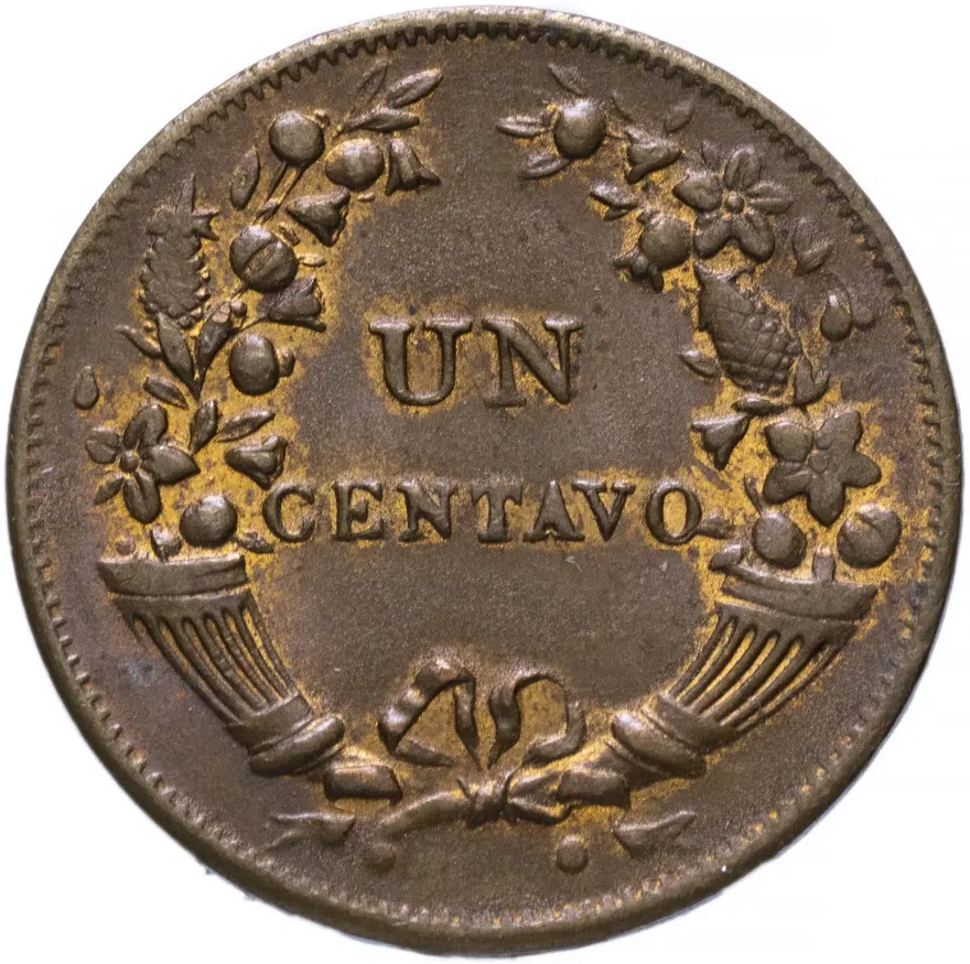 Перу, 1 сентаво (centavo) 1944, номинал написан прямо, реверс