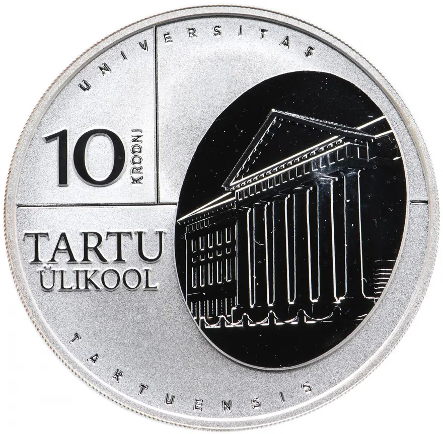 Эстония 10 крон (krooni) 2002 "200 лет Тартускому университету" в футляре, реверс