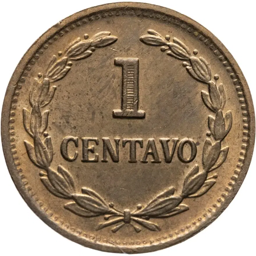 Сальвадор 1 сентаво (centavo) 1989, реверс