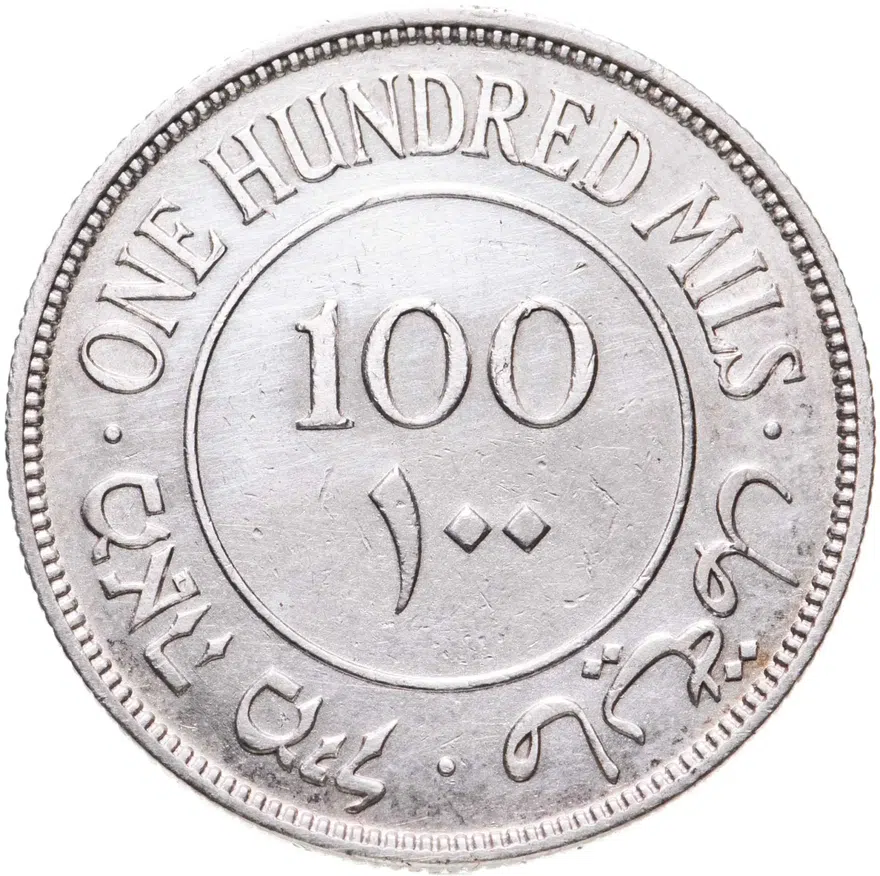 Палестина 100 милей (mils) 1935, реверс
