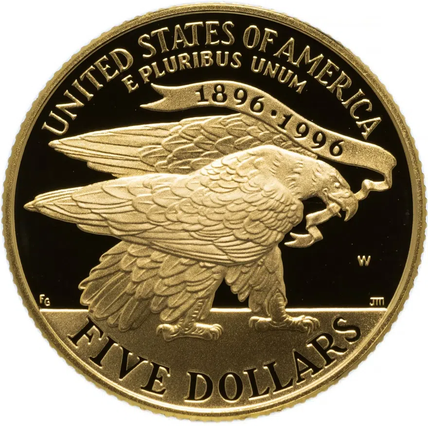 США 5 долларов (dollars) 1995 Proof "XXVI летние Олимпийские Игры, Атланта 1996: Олимпийский стадион" в футляре с сертификатом, аверс