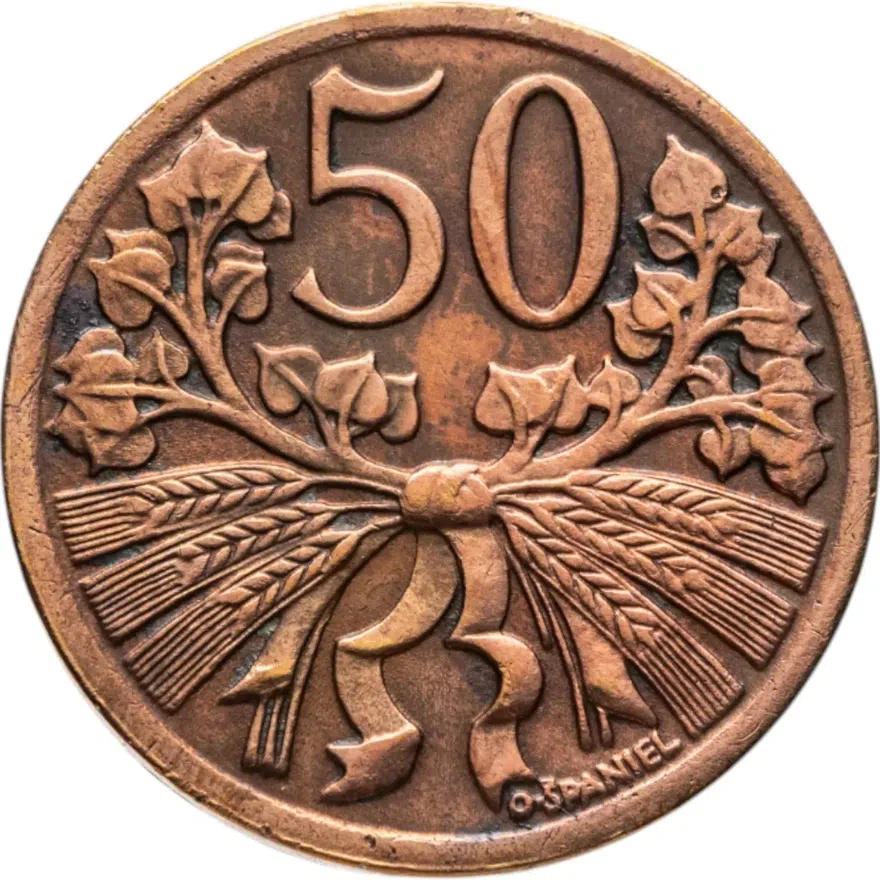 Чехословакия 50 геллеров (haleru) 1947