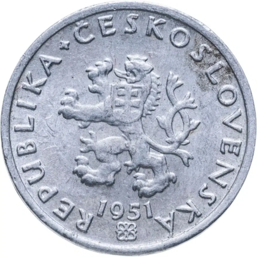 Чехословакия 20 геллеров (haleru) 1951, реверс
