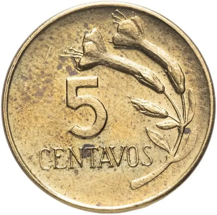 Перу 5 сентаво (centavos) 1971