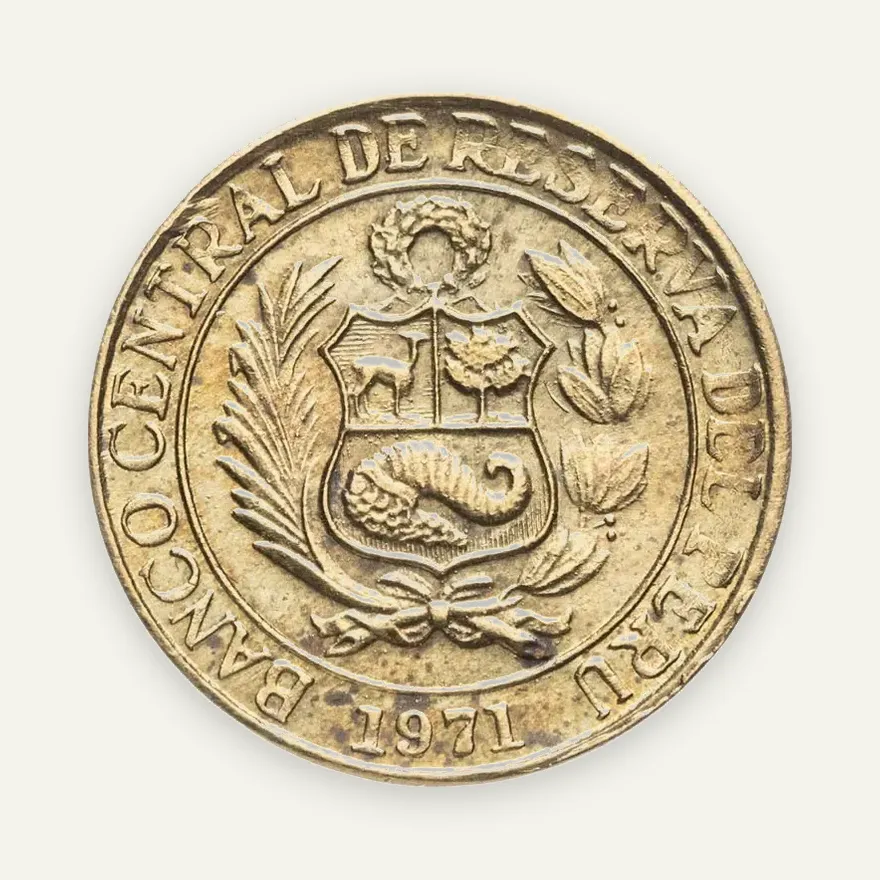 Перу 5 сентаво (centavos) 1971, реверс