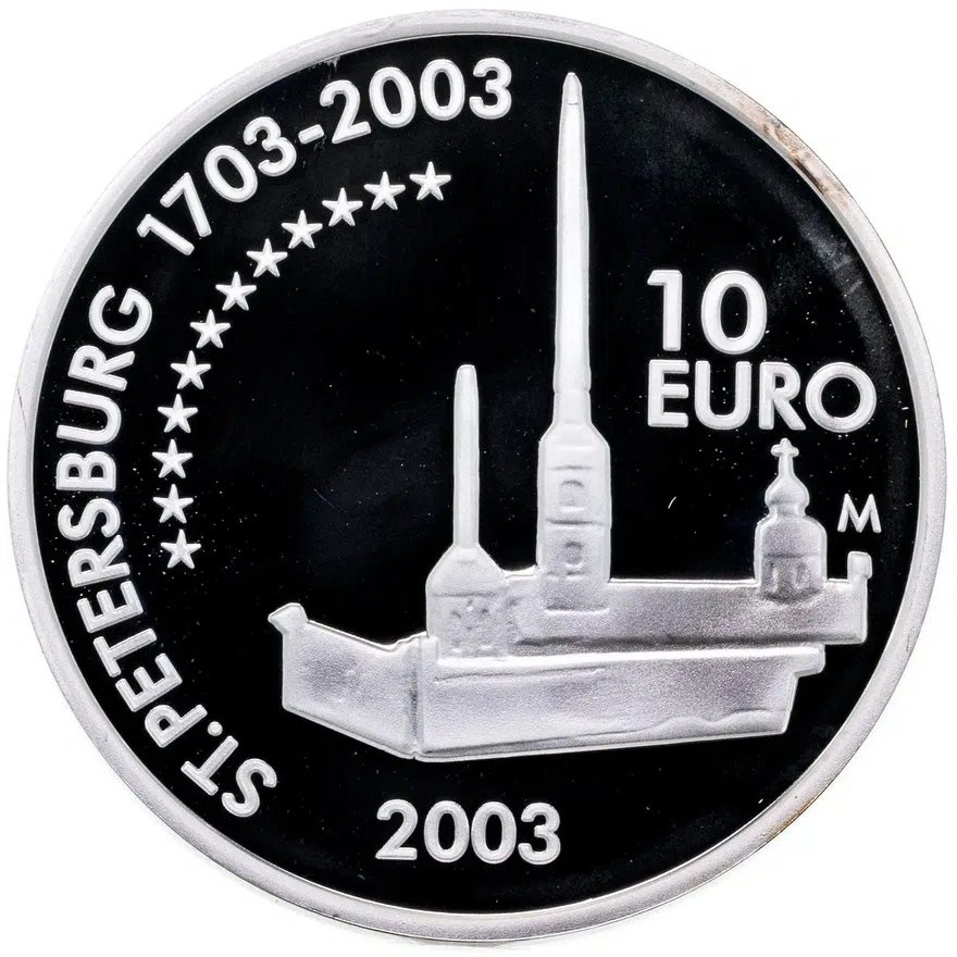 Финляндия 10 евро (euro) 2003 "300 лет Санкт-Петербургу и барон Маннергейм"