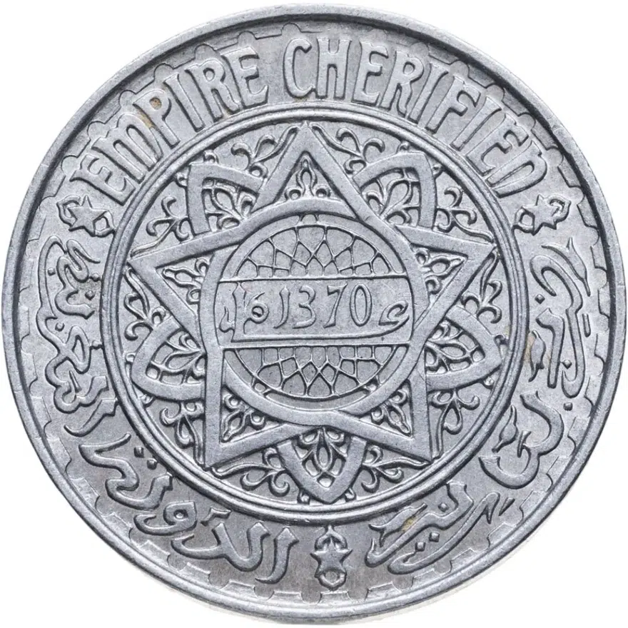 Марокко 5 франков (francs) 1951, реверс