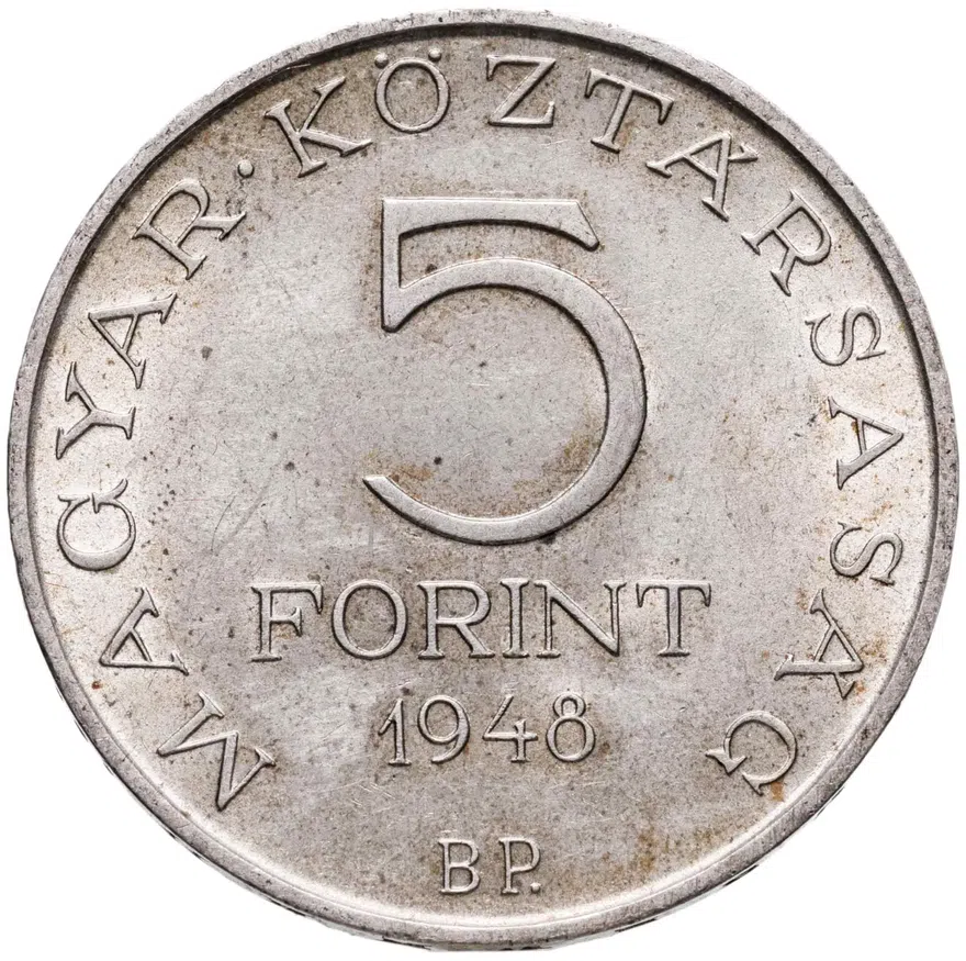 Венгрия 5 форинтов (forint) 1948  100 лет со дня рождения Шандора Петёфи, реверс