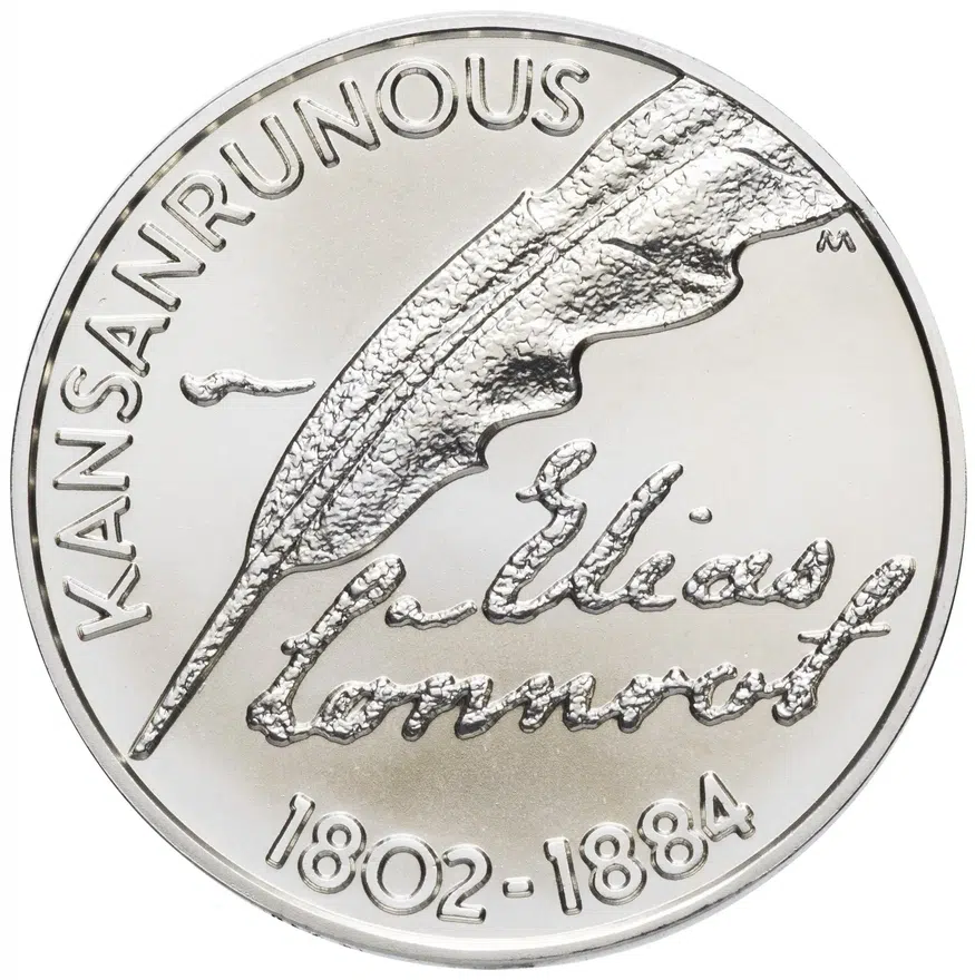 Финляндия 10 euro (евро) 2002 "200 лет со дня рождения Элиаса Лённрота", аверс