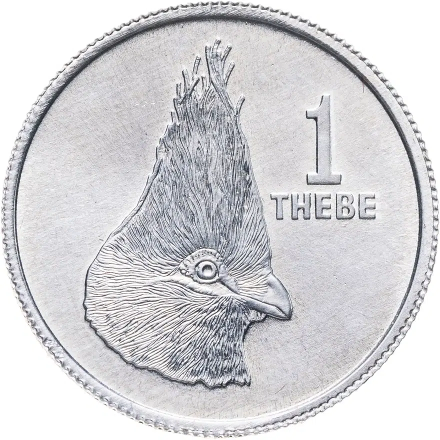 Ботсвана 1 тхебе (thebe) 1983, реверс