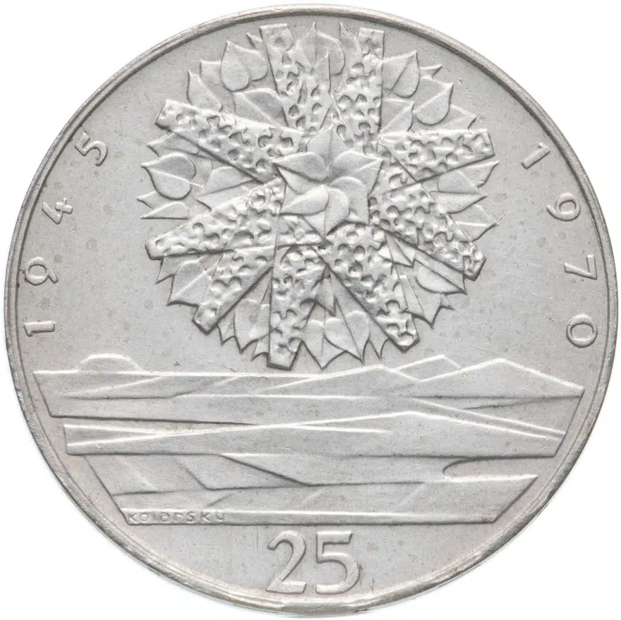 Чехословакия 25 крон (korun) 1970   "25 лет Независимости Чехословакии"