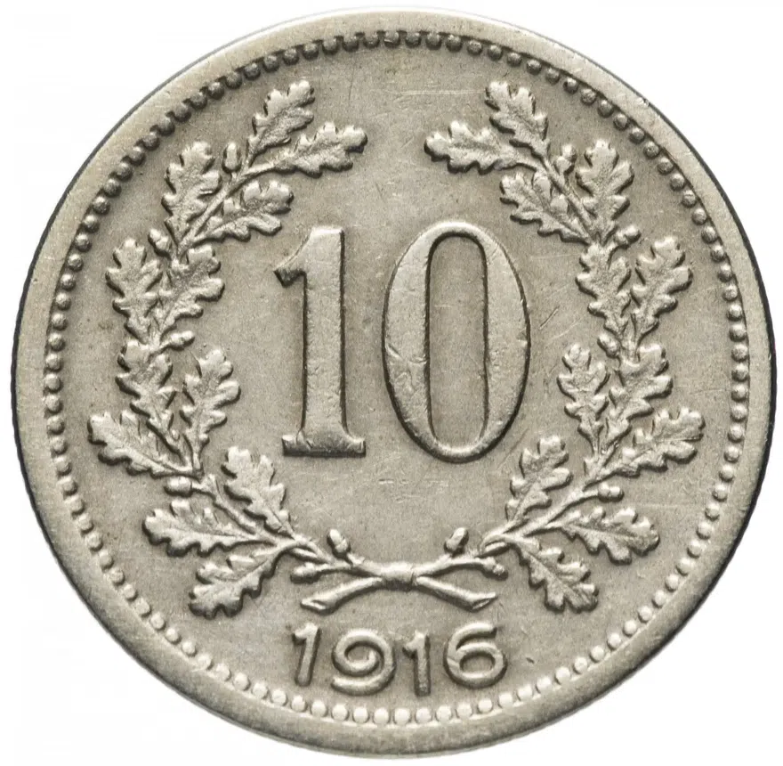 Австро-Венгрия 10 геллеров (heller) 1916, монета для Австрии, аверс