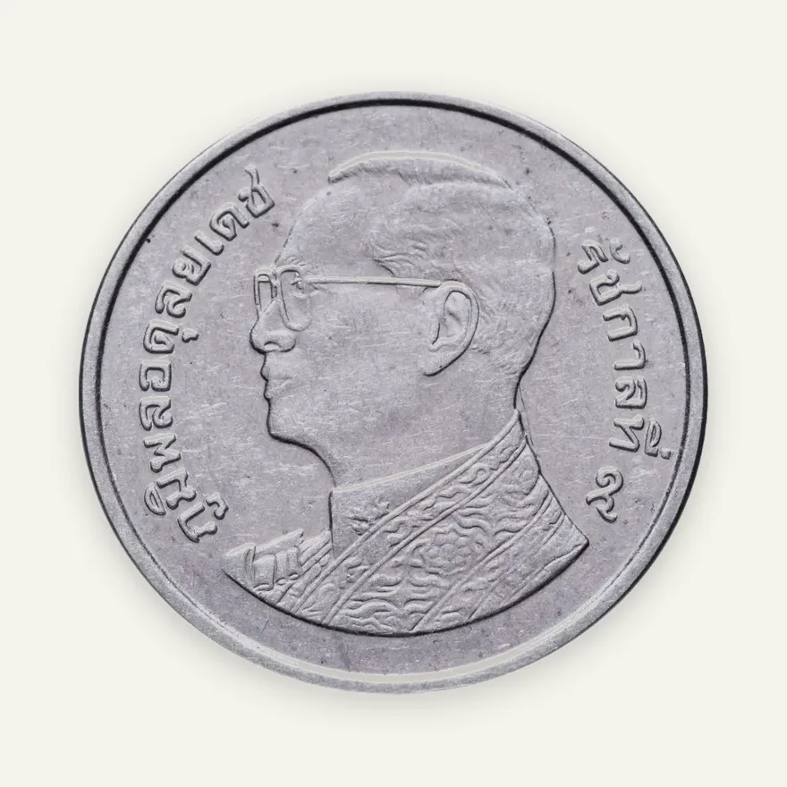 Таиланд 1 бат (baht) 2009-2017 случайный год, реверс