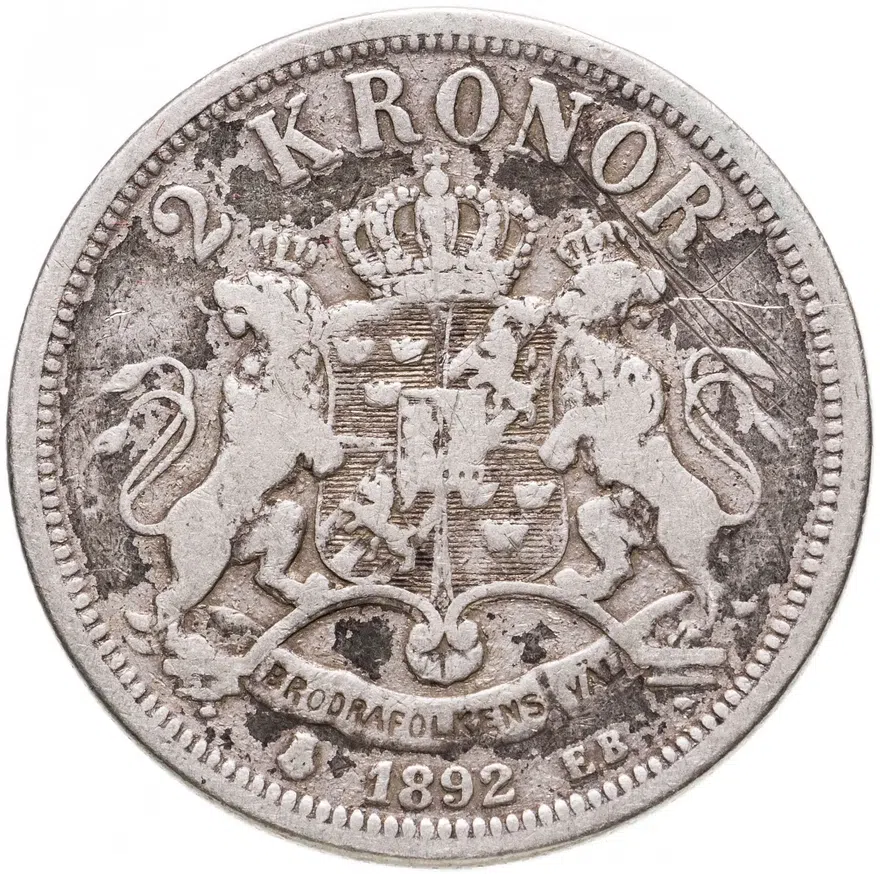 Швеция 2 кроны (kronor) 1892, реверс