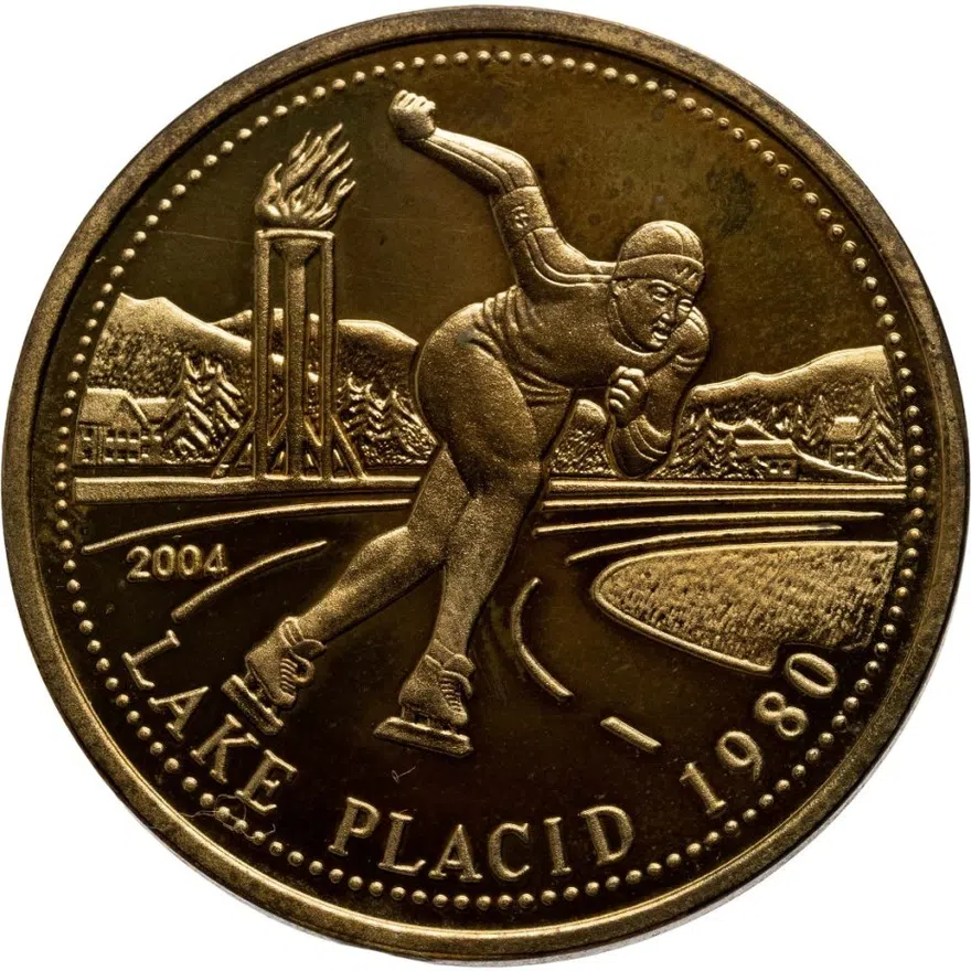 КНДР 20 вон (won) 2004 XIII зимние Олимпийские игры, Лейк-Плэсид 1980