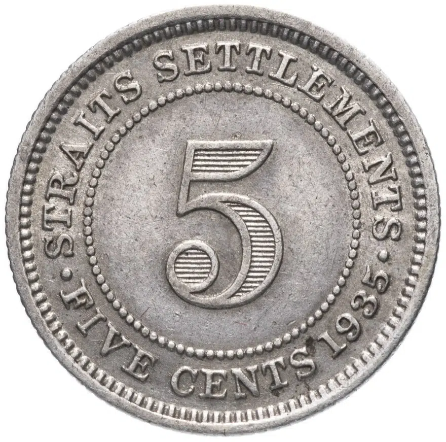 Стрейтс Сеттлментс 5 центов 1935, реверс