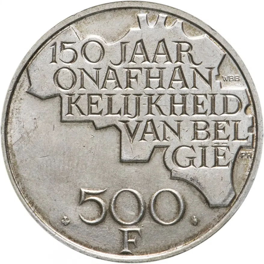 Бельгия 500 франков (francs) 1980  150 лет независимости /BELGIË/, реверс